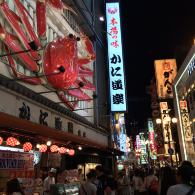 Osaka-Dotonbori-crabe