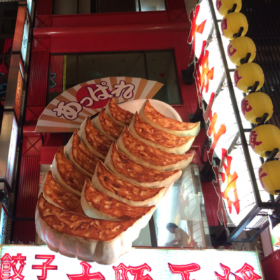 Osaka-Dotonbori