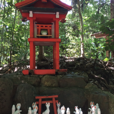 Sanctuaire-bambouseraie-Arashiyama-Kyoto