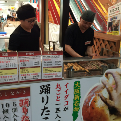 Osaka-Takoyaki