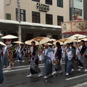 kyoto-gion-matsuri-festival