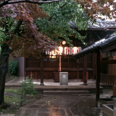 Kyoto-Hirashiyama