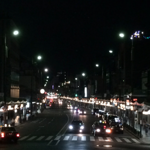 Kyoto by night