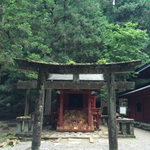 Futarasan jinja