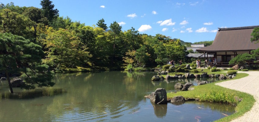 GUIDE JAPON / Kyoto : que visiter et où manger ?