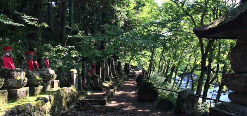 NIKKO / Au bord de l’Abysse de Kanmangafuchi