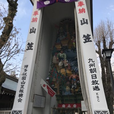 Kushida jinja