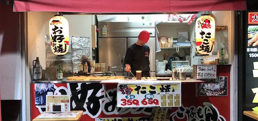 Manger à Osaka