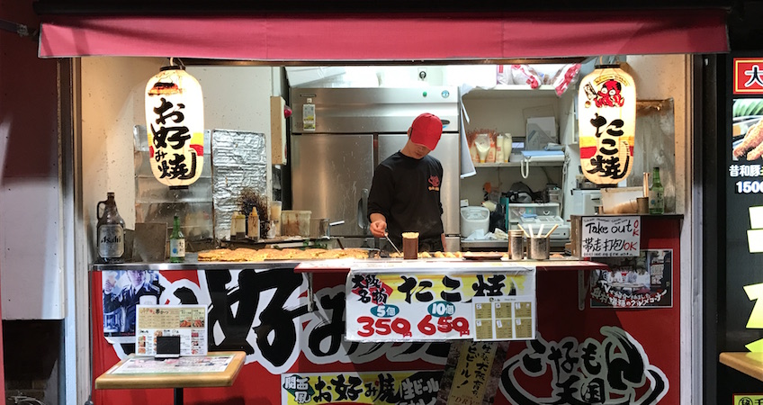 Manger à Osaka