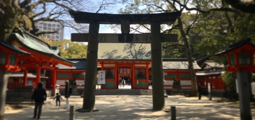 FUKUOKA / Découvrir le sanctuaire Sumiyoshi-jinja