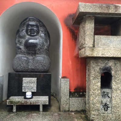 Chemin des bouddhas Kyoto