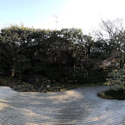 Temple Entokuin Kyoto