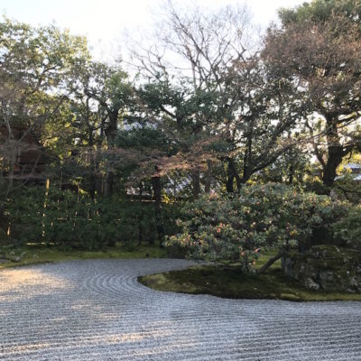 Temple Entokuin Kyoto