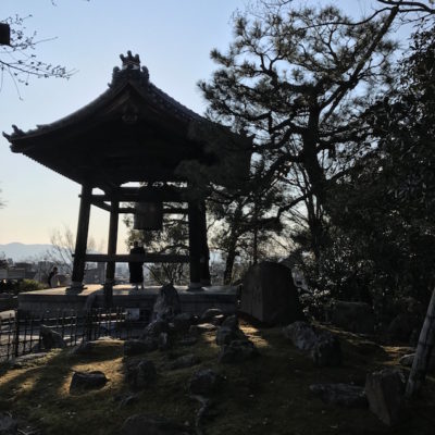 Kodaiji Kyoto