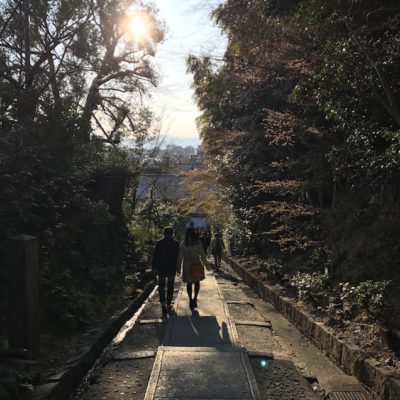 Kodaiji Kyoto