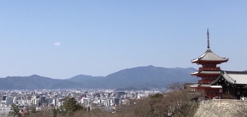 KYOTO / L’itinéraire des temples au printemps