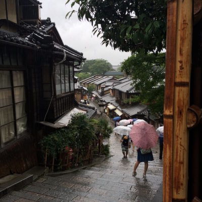 Sannenzaka Kyoto