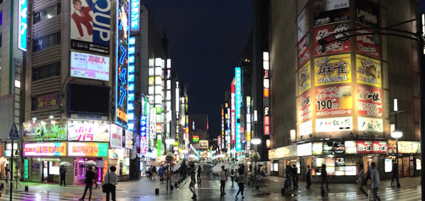 GUIDE JAPON / Tokyo : que visiter et quoi manger ?