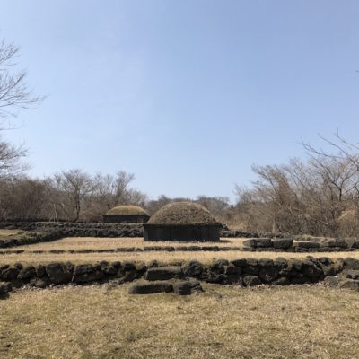 Jeju Stone Park