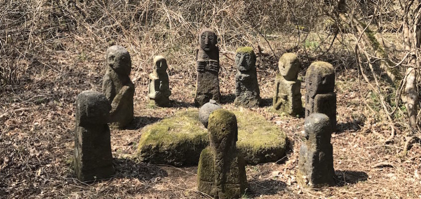 JEJU / Les mystérieuses forces du Jeju Stone Park