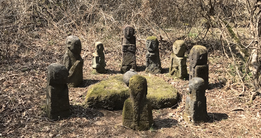 Jeju Stone Park