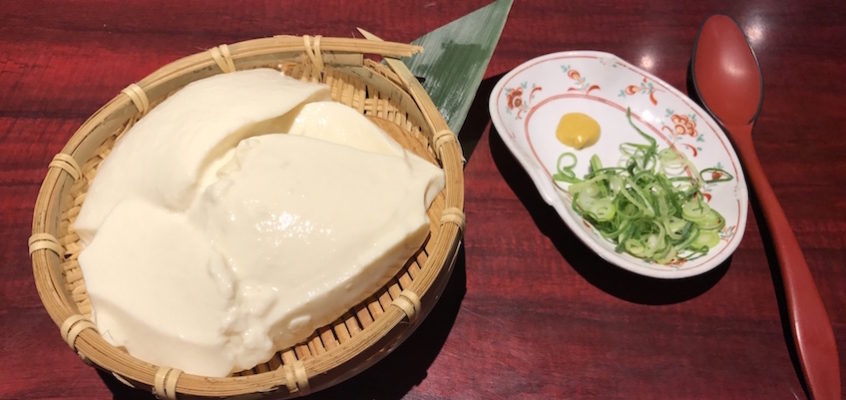 JAPON / Petit précis sur le tofu japonais